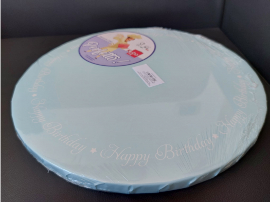 Cake Board Celeste 35xh1,8 Cm  "happy Birthday"